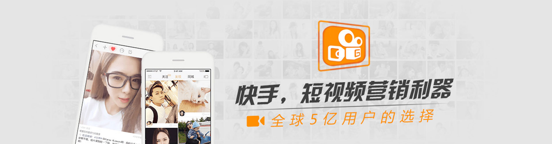 朝阳百度开户高返点